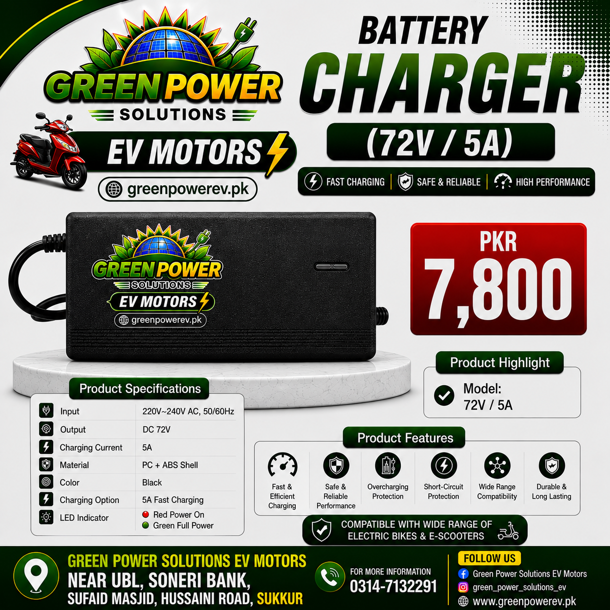 Electric Bike Charger 72V / 5A